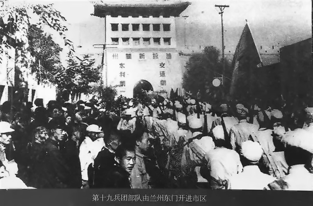 發(fā)生在皋蘭的戰(zhàn)略大決戰(zhàn)